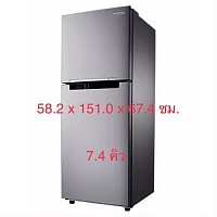 SAMSUNG ตู้เย็น 2 ประตู 7.4 คิว RT20HAR1DSA/ST
